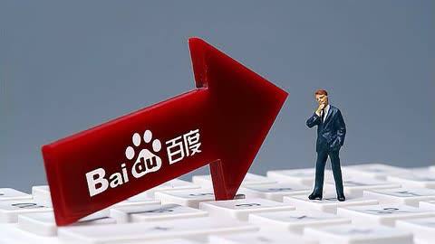 原来何穗不是退圈而是在待产