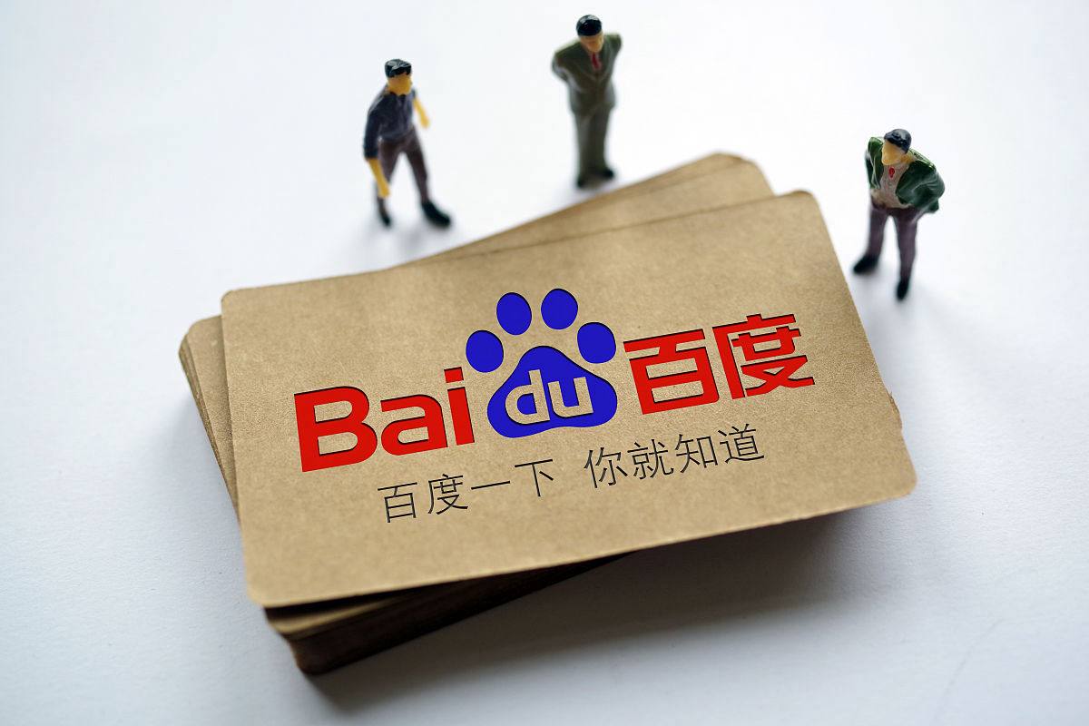 高速免费至月日时